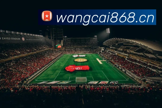 米兰体育网页官网APP 封面图